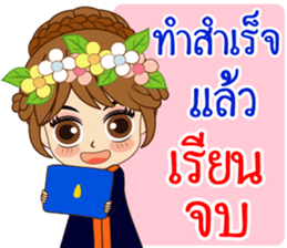 K. Reed Happy Commencement Day 2017 sticker #14919761