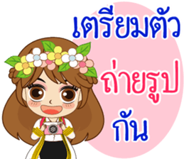 K. Reed Happy Commencement Day 2017 sticker #14919762