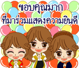 K. Reed Happy Commencement Day 2017 sticker #14919765