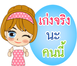 K. Reed Happy Commencement Day 2017 sticker #14919770