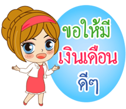 K. Reed Happy Commencement Day 2017 sticker #14919771