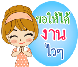 K. Reed Happy Commencement Day 2017 sticker #14919773