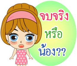 K. Reed Happy Commencement Day 2017 sticker #14919774