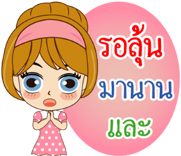 K. Reed Happy Commencement Day 2017 sticker #14919778