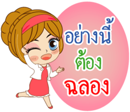 K. Reed Happy Commencement Day 2017 sticker #14919779