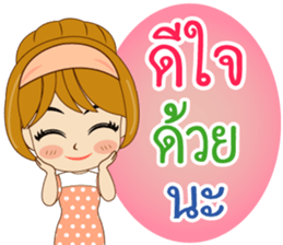 K. Reed Happy Commencement Day 2017 sticker #14919781