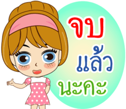 K. Reed Happy Commencement Day 2017 sticker #14919782