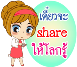 K. Reed Happy Commencement Day 2017 sticker #14919783