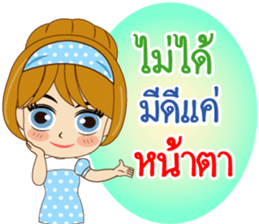 K. Reed Happy Commencement Day 2017 sticker #14919784