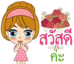 K. Reed Happy Commencement Day 2017 sticker #14919786