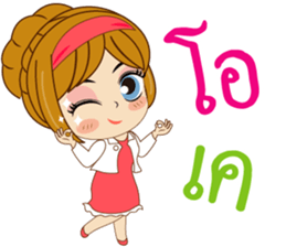 K. Reed Happy Commencement Day 2017 sticker #14919787