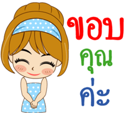 K. Reed Happy Commencement Day 2017 sticker #14919788