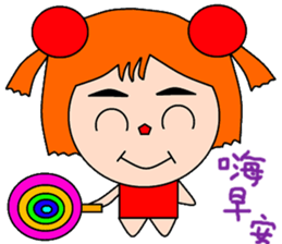 Companion sticker #14919830