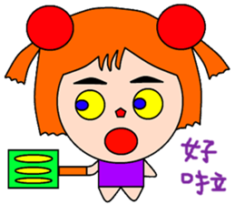 Companion sticker #14919834