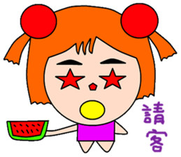 Companion sticker #14919843