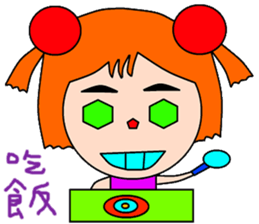 Companion sticker #14919844