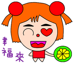 Companion sticker #14919845