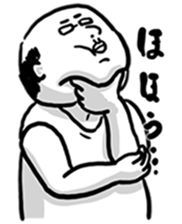 YURU Ossan sticker #14919850