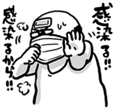 YURU Ossan sticker #14919851