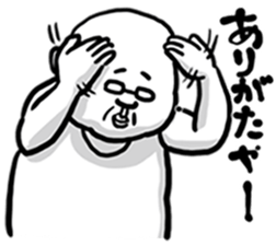 YURU Ossan sticker #14919852