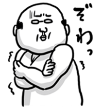 YURU Ossan sticker #14919864