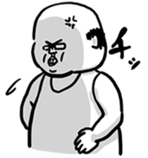 YURU Ossan sticker #14919868