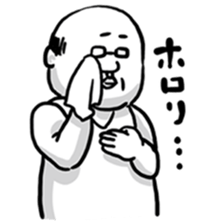 YURU Ossan sticker #14919869