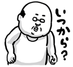 YURU Ossan sticker #14919877