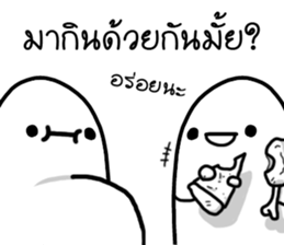 Khomkor 3 sticker #14919979