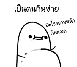 Khomkor 3 sticker #14919981