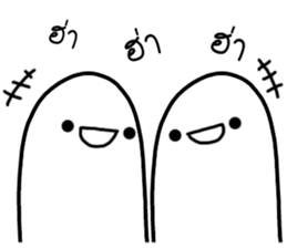 Khomkor 3 sticker #14920004