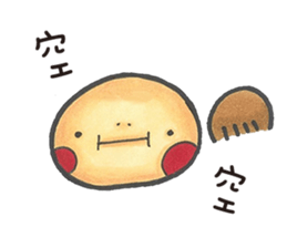 Wanzi A Diary sticker #14920064