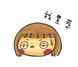 Wanzi A Diary sticker #14920066