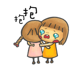 Wanzi A Diary sticker #14920072