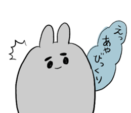 aya`s name sticker #14920198