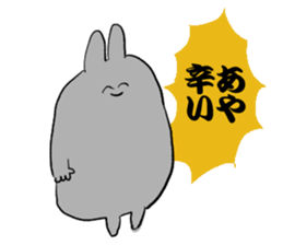 aya`s name sticker #14920200