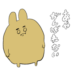 aya`s name sticker #14920211