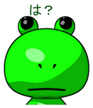 Hamachan Flog Sticker 2 sticker #14920296