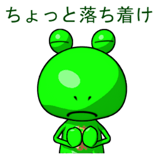 Hamachan Flog Sticker 2 sticker #14920305