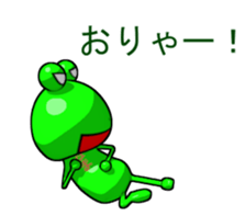 Hamachan Flog Sticker 2 sticker #14920306