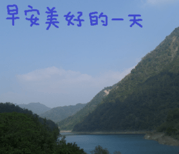 Want to come sticker #14920310