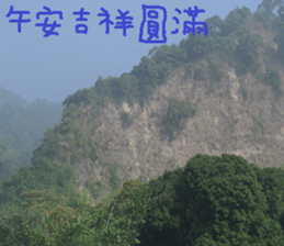 Want to come sticker #14920314