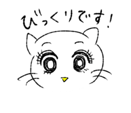 Use white cats,honorifics. sticker #14920528