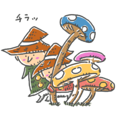 kobito to kobito little boys