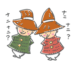 kobito to kobito little boys sticker #14920567