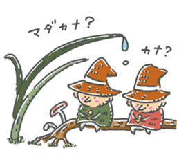 kobito to kobito little boys sticker #14920589