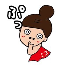 I'm miko sticker #14920623