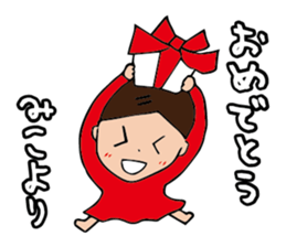 I'm miko sticker #14920626