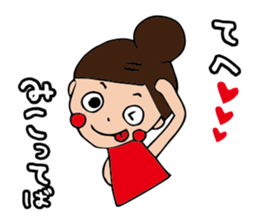 I'm miko sticker #14920627