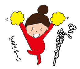 I'm miko sticker #14920628